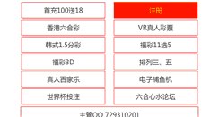 Desktop Screenshot of garmaafarin.com